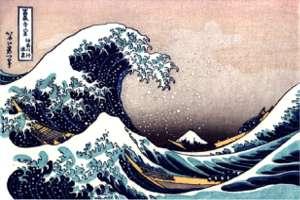 1-2 Scope of (11) Tsunami: Japanese for Harbour Wave Created by earthquakes, land