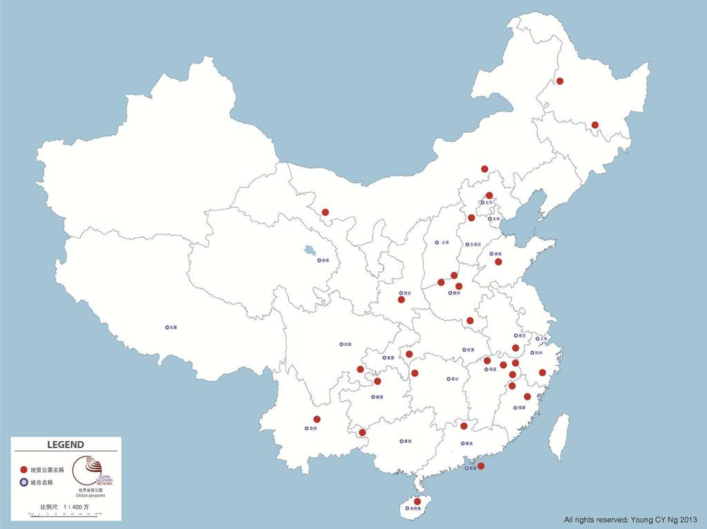 Global Geopark branded Scenic Areas of China, 2017 Over 320 Provincial Geoparks/Scenic Areas; 200 have already