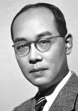 Yukawa Potential Hideki Yukawa 1949 Nobel Prize V (r) = g 2 4π e mr r Yukawa Potential Characteristic range = 1/m (Compton wavelength of exchanged particle) For m 0, V (r) = g 2 4πr infinite range