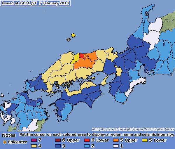 related observation data are incomplete. This information is posted on the JMA website when a seismic intensity of 1 or greater is recorded.