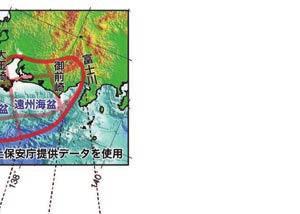 More than 70 years have passed since the last 2 megathrust earthquakes along the Nankai Trough, Showa Tonankai and Nankai Earthquakes, suggesting that the next may be imminent.