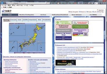 intensity at each site, Distant Earthquake Information and Other Information are available at https://www.jma.go.