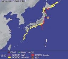 14 Issuance and Timing of Earthquake and Tsunami Warnings/Information Tsunami Warning (follow-up) *In