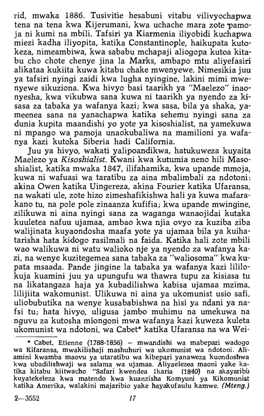 rid, mwaka 1886. Tusivitie hesabuni vitabu vilivyochapwa tena na tena kwa Kijerumani, kwa uchache mara zote pamoja ni kumi na mbili.