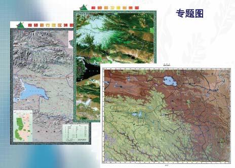 Photo album Thematic maps 4 High resolution stereo mapping satellite (2Purpose 1background There is no high resolution stereo mapping satellite in China,so the data
