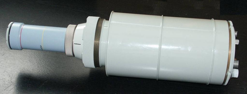 A side-view of the PMT+S detector