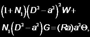 q = qb + q, ω = ω b + ω, p = pb + p, and T = Tb + T, (6) where the primes indicate that the quantities are infinitesimal perturbations. Substituting (6) into Eqs.