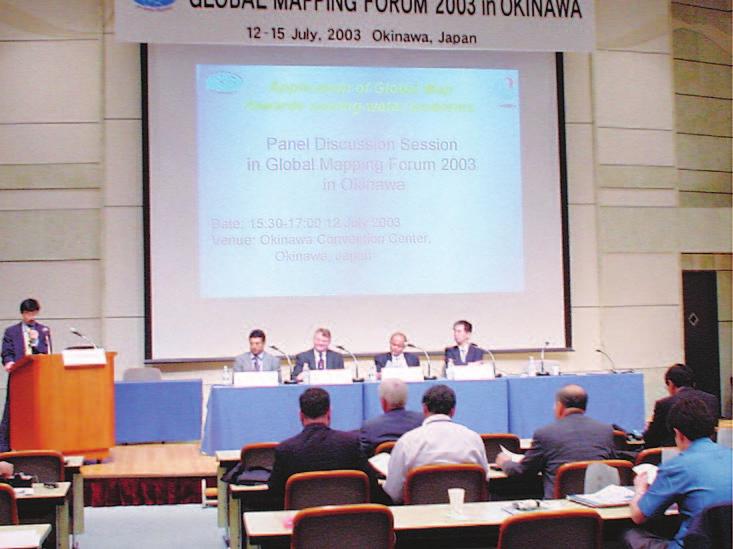 Summary of Global Mapping Forum 2003 in Okinawa and its Outcomes 5 In the lectures session, Mr.