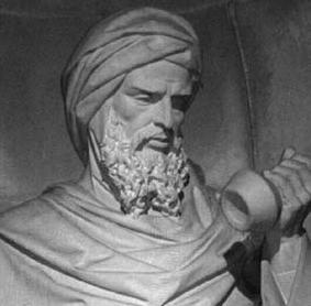 Avicenna (Ibn Sina) 11 th century Persian physician,