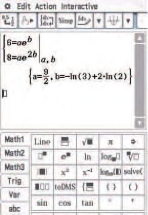 Enter the equations as shown: selectqfrom the Math keboard and select the parameters a, b from the Var keboard.