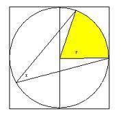 38. Determine x when given the central angle measure f 74 in the circle in Figure 22. 74 A. 74 B. 33 C. 27 D.