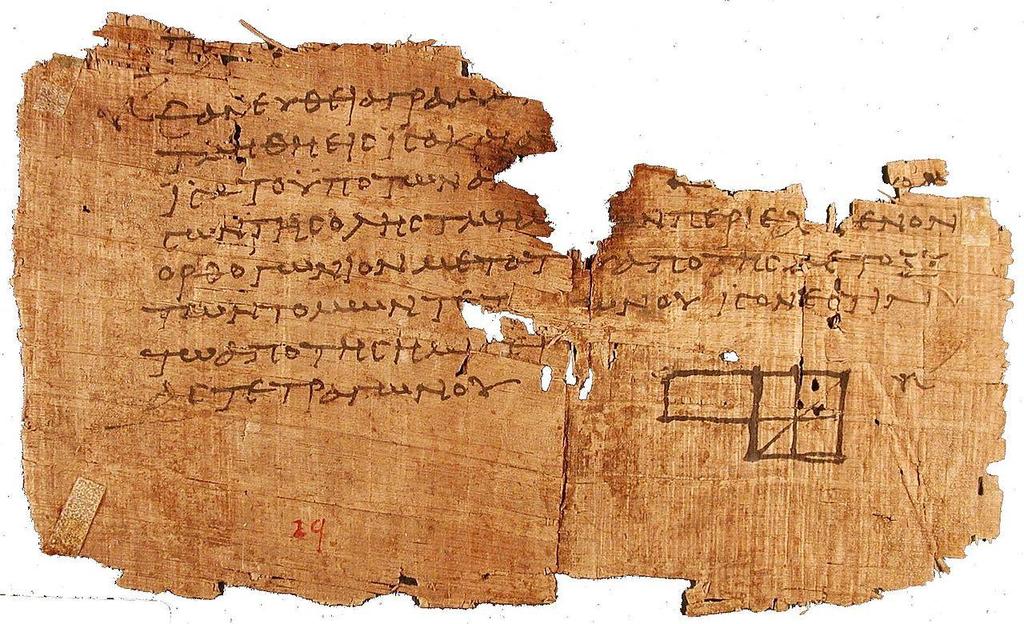 One of the oldest surviving fragments of Euclid's Elements, a textbook used for millennia to teach proof-writing techniques. The diagram accompanies Book II, Proposition 5 "P. Oxy.