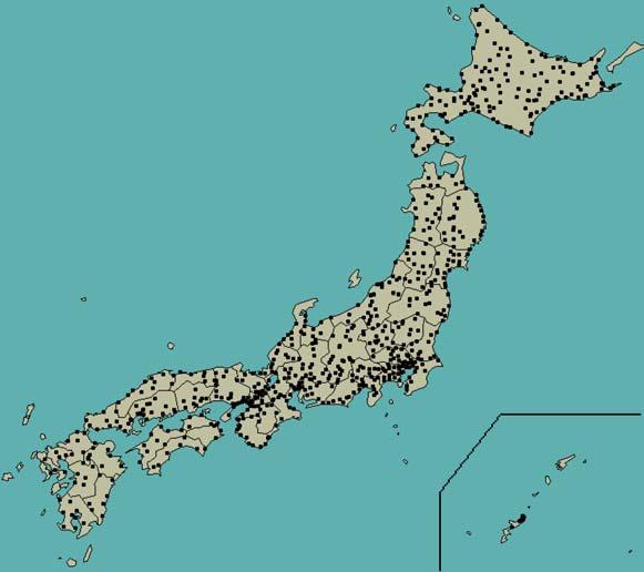 MLIT SEISMOGRAPH NETWORK After the Hyogoken Nanbu earthquake, the Ministry of Construction (presently MLIT, Ministry of Land Infrastructure and Transport) installed approximately 700 online