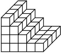 Worksheet No. 5 Q1. Complete the puzzle 27-9 = 3-2 + = -2-3 -6 0 Q2. Find the number of cubes in the arrangement shown here. Q3.