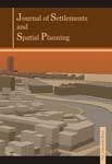 Centre for Research on Settlements and Urbanism Journal of Settlements and Spatial Planning J o u r n a l h o m e p a g e: http://jssp.reviste.ubbcluj.