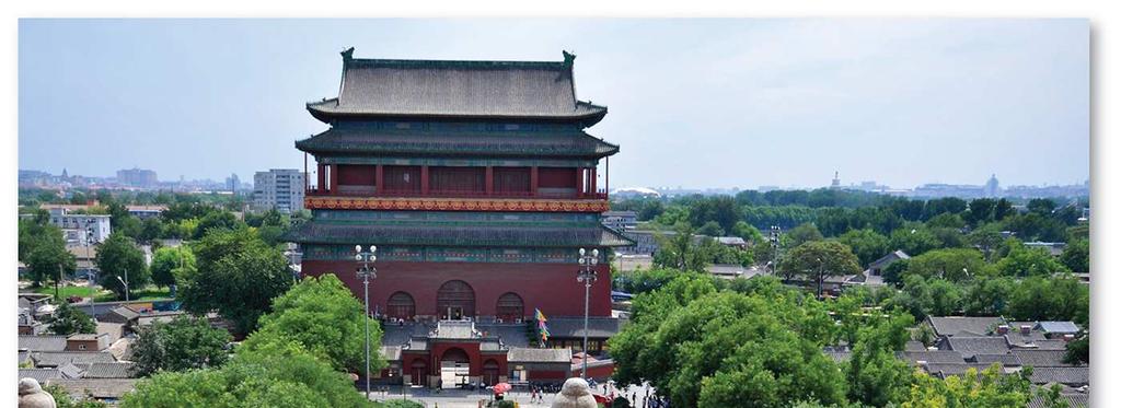 Yuan Dynasty Beijing