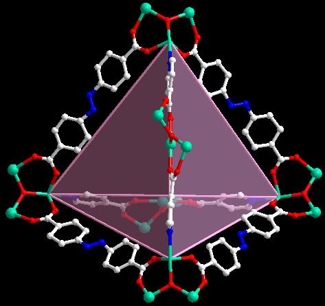 Fig. S4 View of the tetrahedral cage of 1.