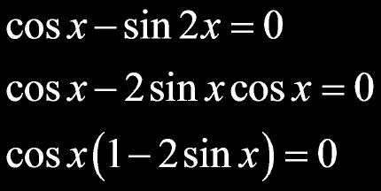 Trig Equations