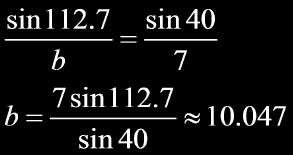 Law of Sines Example B