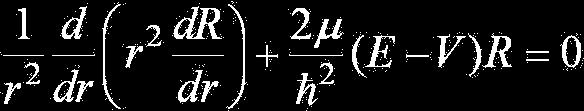 equation and the solutions R are called