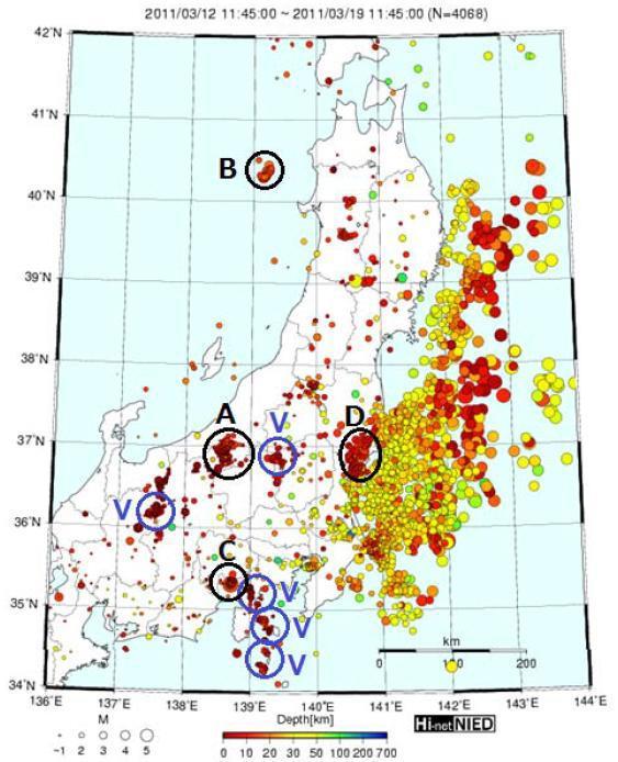 investigation etc. 5.3.2 Treatment of triggered earthquake The triggered earthquake (TE) caused by Tohoku EQ is shown in Fig.4.