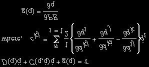 The Potential energy is where g = gravity vector in base coordinate system. STEP 5 Now we will apply Lagrange equation (simplified version) to get the robot equation.