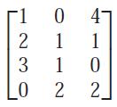 Matrix Multiplication Definition 4: Let A be an m k matrix and B be a k n matrix.