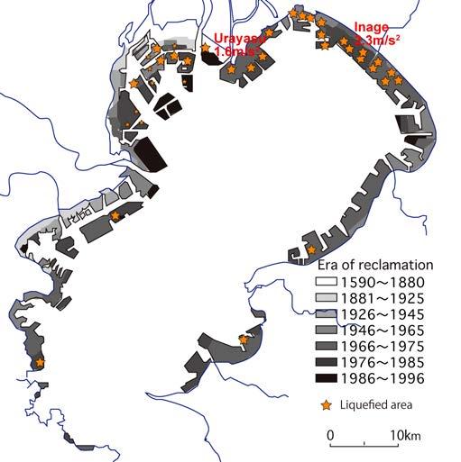including Chiba and Ibaraki prefectures. Figure 2 shows a map of the Kanto region together with the locations at which soil liquefaction was observed.