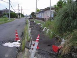 1 Liquefaction damage in the Hinode area of Itako City, Ibaraki Prefecture Although liquefaction occurred at many places in Itako City, Ibaraki Prefecture, which is