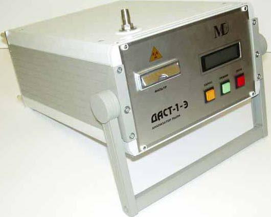 Transfer measurement device Standard Beta-ray Analyzer DUST-1-E Designed for measurements in tests for the type approval and calibrations of particulate matter analyzers, as well as in international