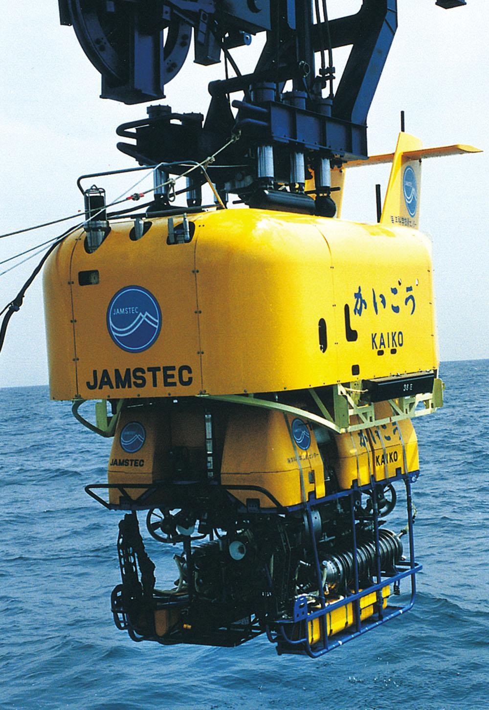 Kaiko, the deepest-diving vehicle presently in operation, descended to a measured depth of 10,914 meters (35,798 feet) near the bottom of the Challenger Deep on March 24, 1995.