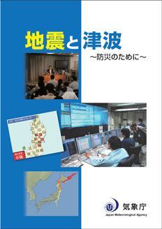 jp/main/pamphlet/kodomopanf/index.