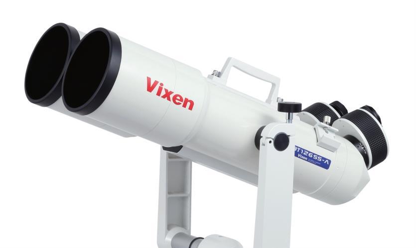03:11 UTC Telescope Instrument: 5 Vixen Binoculars Field of View: 45 arcminues Visual Magnitude (Est.): 6.