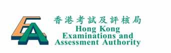 Hong Kong Diploma of Secondary Education Examination Combined Science (Chemistry part) School-based Assessment Sample Tasks Teachers may use the sample tasks for