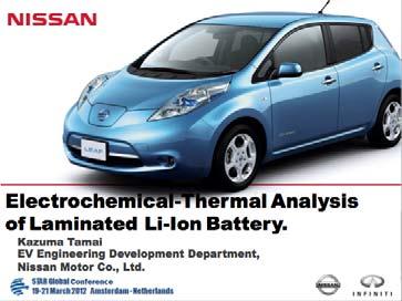 Battery Simulation Industry Presenters Nissan Star Global Conference 2012 FMC