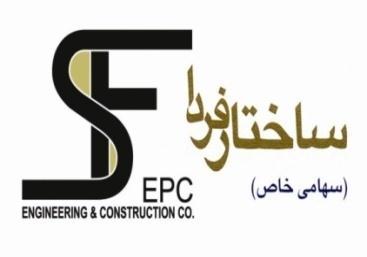 com / Website: www.pidec.com Date of foundation: 1985 SAKHTAR FARDA Engineering & Construction Co.
