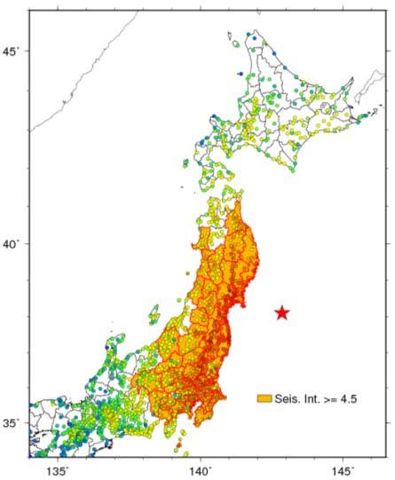 The EEW of the 2011 Tohoku-Oki earthquake Warning area Area where the observed seismic intensity is greater than or equal to 5-lower Breaking news on TV The EEW was issued 8.