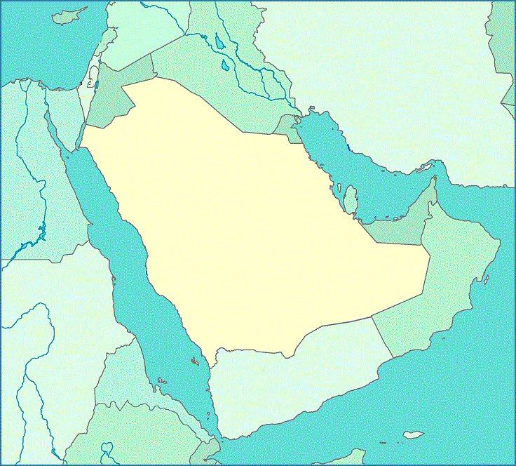 ANSWER EITHER 7A OR 7B 7A. ENERGY Iran X Riyadh Sudan Yemen Ethiopia www.yourchildlearns.com Examine the map above and answer the following questions. (iii) Riyadh is the capital of country X.