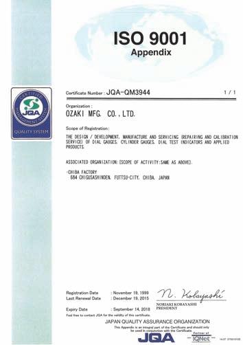 Management System Certificate COPY Appendix ISO Certification for DIAL GAUGES, PIC TEST INDICATORS, CYLINDER GAUGES AND ITS APPLIED DIAL GAUGES.