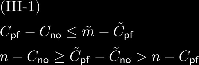 43 Fig. 15. Three types of shapes of an achievable rate region for the regime R3 0 α 3, α > 3 C pf C no m C pf, Cpf C no > n C pf.