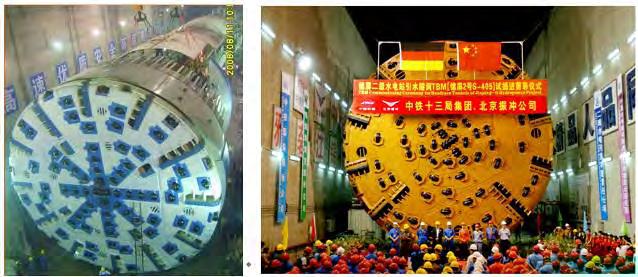 Chunsheng Zhang et al. / J Rock Mech Geotech Eng. 0, 3 (): 30 38 3 Fig. TBMs used in tunnel excavation (the left one is Robins TBM for the headrace tunnel No.