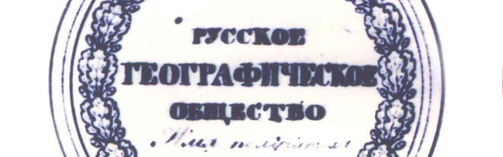 Below this is a blank space for engraving the name of the recipient and the year of award. At the bottom edge: V. ALEKSEEV. Obverse designer: Pavel L vovich Brusnitsyn.