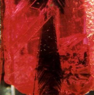 Typical color zoning in Mong Hsu ruby which has not been subjected to heat-treatment.