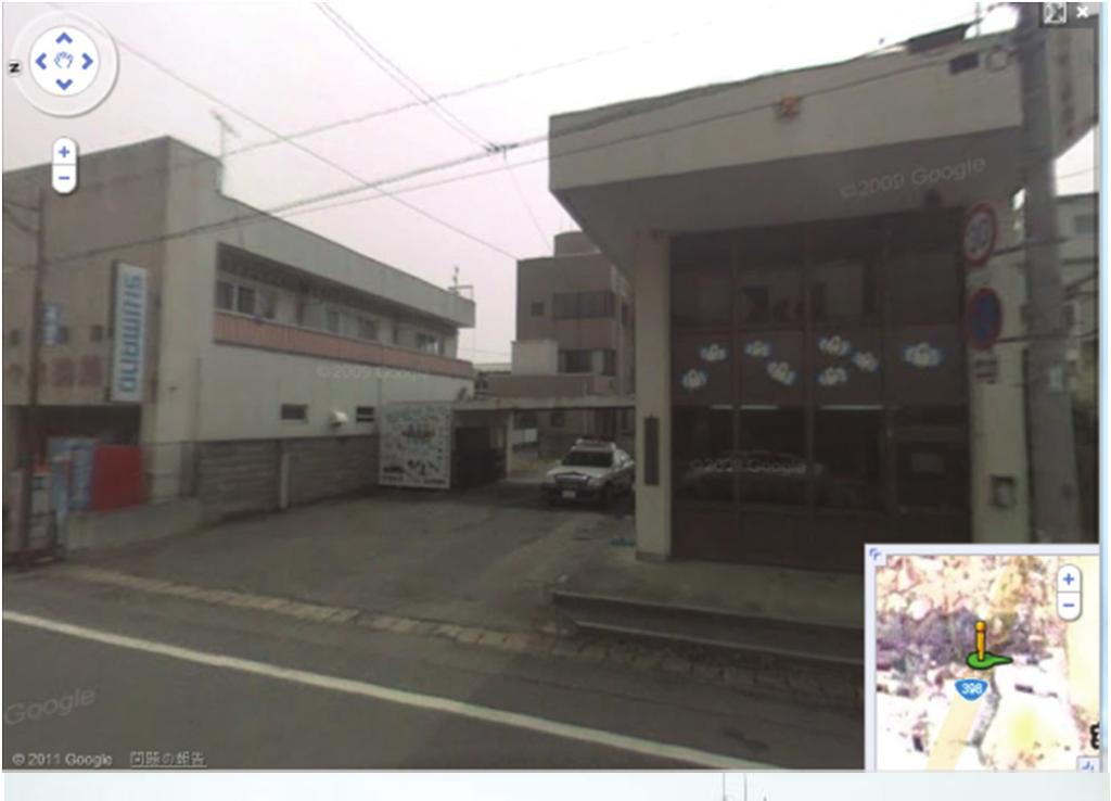 Onagawa Police Box Before tsunami (Google street view) 7m 10m 4.8m After tsunami (April 16 th, 2011) Fig.