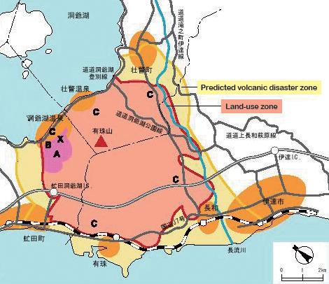 3 Resumption of tourism and development of safety guidelines The evacuation order zone was gradually changed as the volcanic activity of Usuzan repeatedly intensified and subsided.