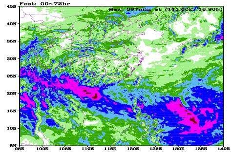 QPF CMA s GRAPES-TYM Based on CMA s GRAPES-Meso 15 km resolution 72-hour forecast