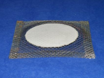 Wire gauze (wire mesh) Used in conjunction with the ring stand.