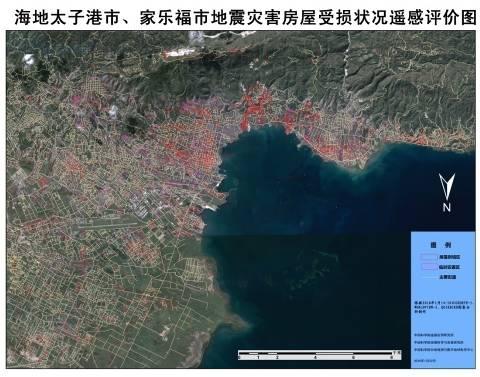 Wenchuan earthquake Houses 