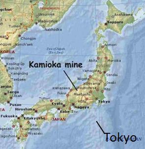 Site Japan Kamioka Mine KamLAND XMASS