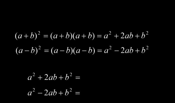 (a) 64 (b) 4 9 Difference of Two Squares Since the special product of two binomials has the following property: The difference of two squares reverses the process by factoring (c) 6 (d) 0a 16 11 y
